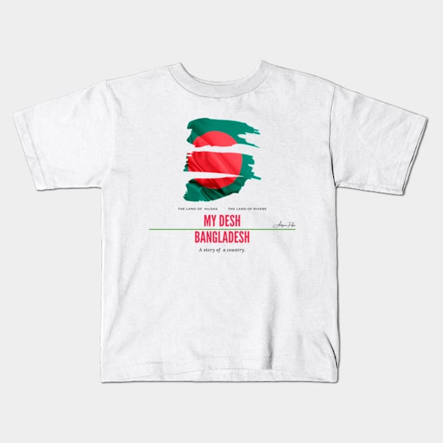 Bangladesh, T20, Cricket, Cricket World Cup, World Cup, Bangladesh Cricket Kids T-Shirt by Autogenic Reform